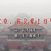 澳门马脑筋急转弯